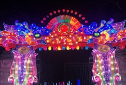 Magical Lantern Festival 2017_Entrance